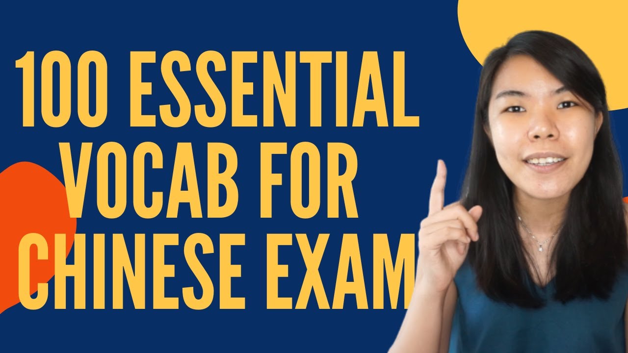 O Level Chinese Exam : 100 Essential Vocab  (and how YOU can come up with them!)  O 水准华文考试词汇