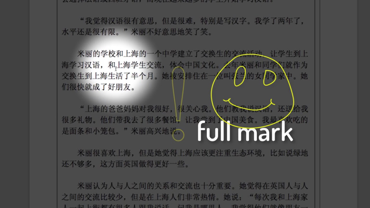 igcse Chinese 0523 paper 1 Introduction