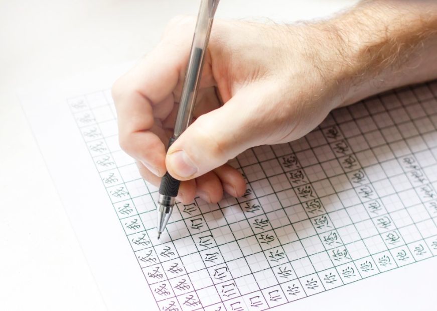 Secondary Chinese Tutors – Top Tips for O & N Level Chinese By Tutors