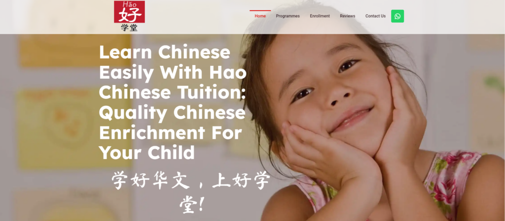Hao Chinese Tuition
