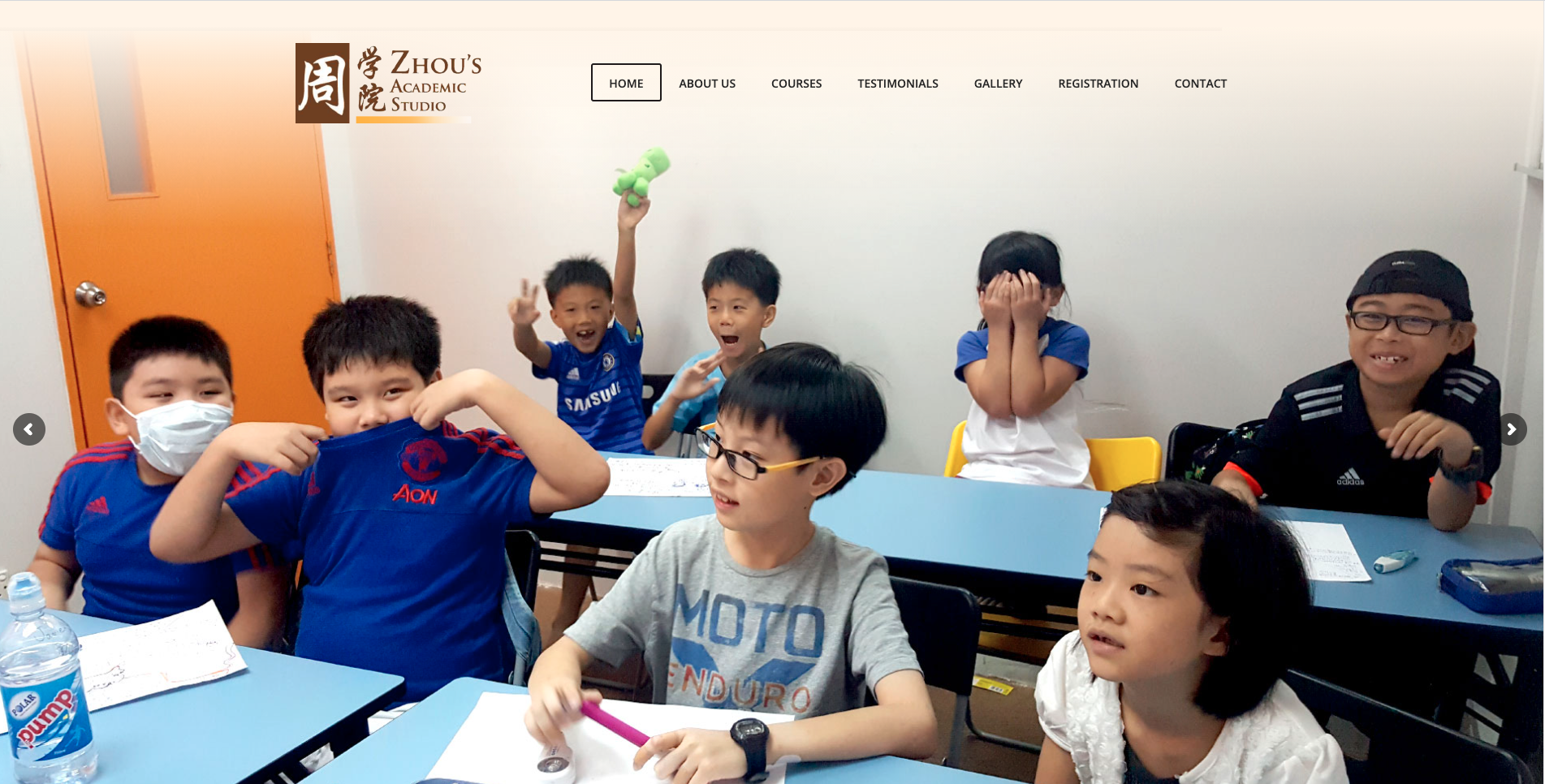zhou's-academic-studio-chinese-tuition-centre