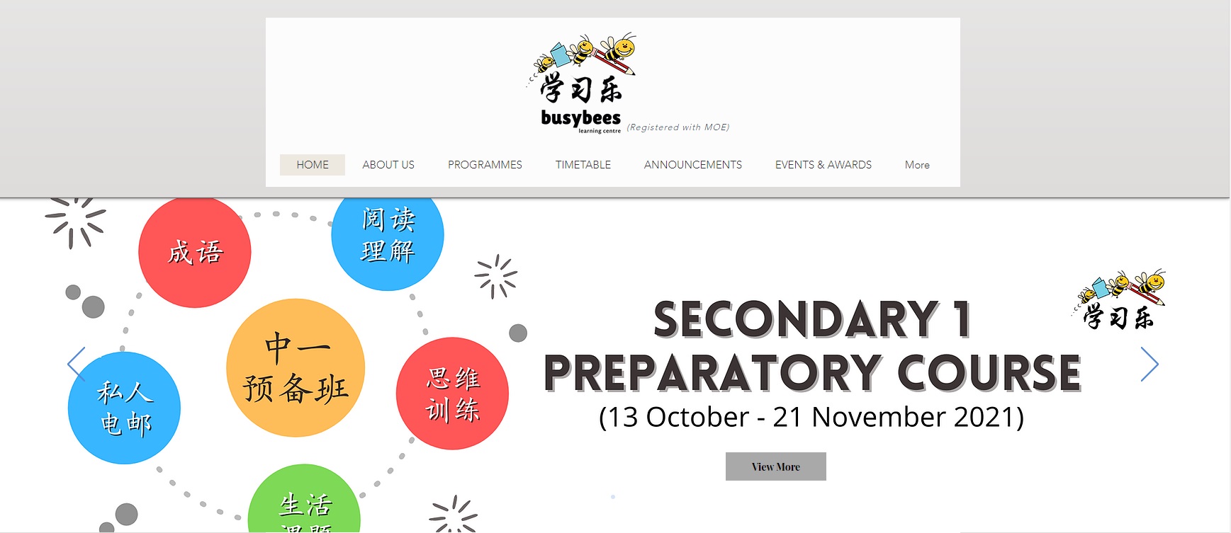 Busybees-Learning-Centre-Chinese-Tuition
