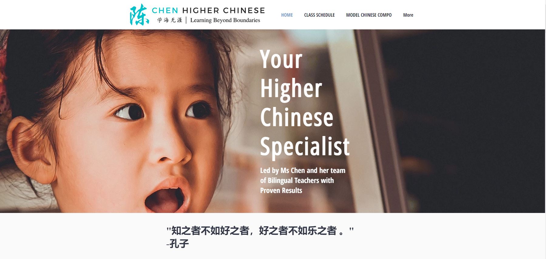 Chen-Higher-Chinese-Tuition
