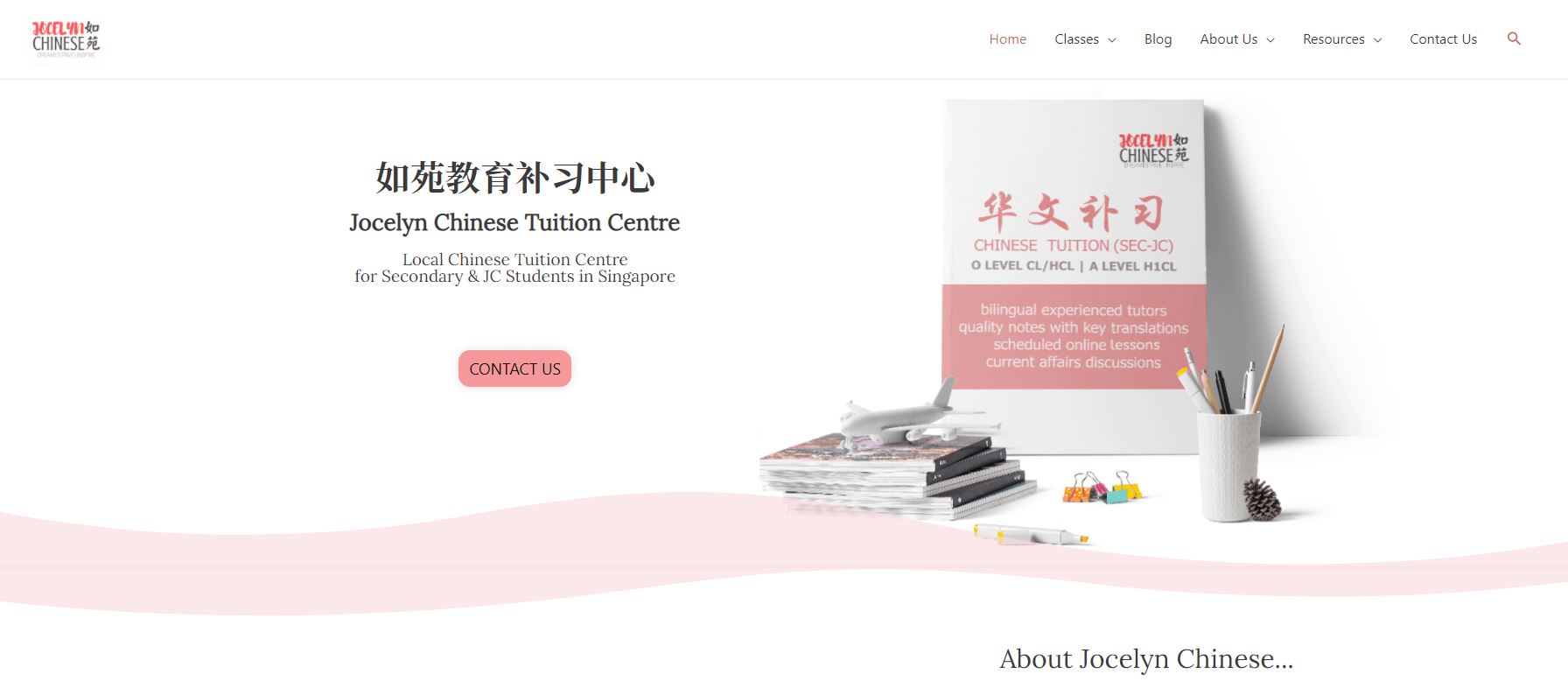 Jocelyn-Chinese-Tuition