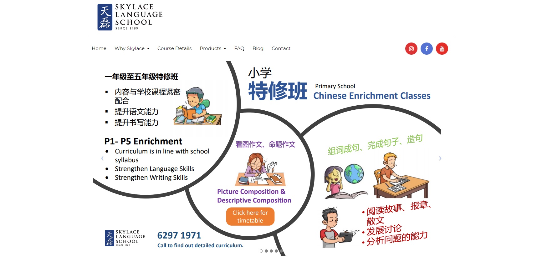 Skylace-Language-School-Chinese-Tuition