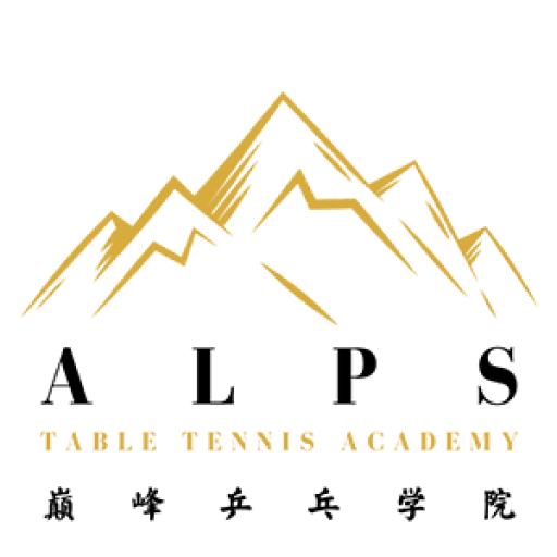 ALPS Table Tennis Academy logo