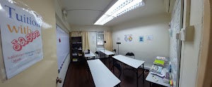Tuition With Jason - Woodlands - Additional Math & Math Specialist place picture