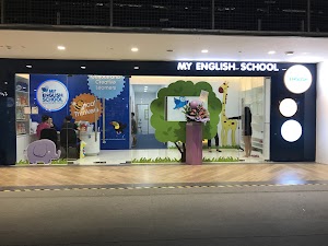My English School (Northpoint) place picture