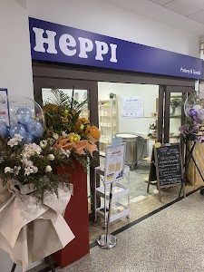 Heppi Pottery and Goods place picture