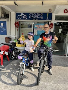 Hon Kah Trading (cyclinglesson.sg) place picture
