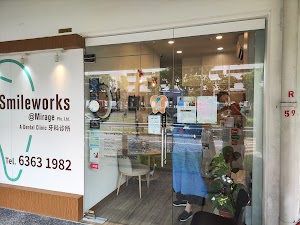 Smileworks @ Mirage place picture