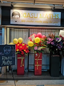 Kiasu Maths Tuition Centre (Ang Mo Kio AMK) place picture