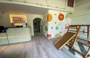 Just Kids Dental Clinic place picture