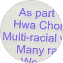 TONG KAI LER KAYLEB HCI profile picture