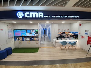 CMA Mental Arithmetic Centre (Yishun) Pte Ltd place picture