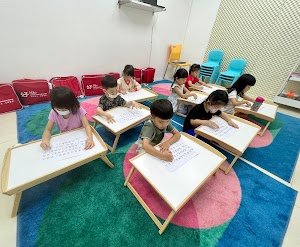 HAO Chinese Tuition Centre 好学堂 (HQ) place picture