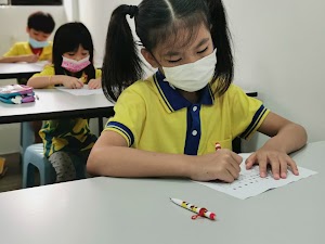 Superman Mental Arithmetic (Ang Mo Kio) | 超人珠心算 place picture