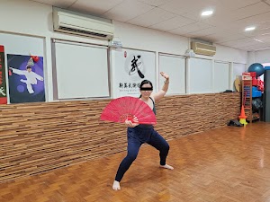 Xinying Wushu Training Centre place picture