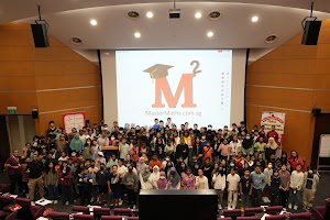 Master Maths Education Centre (PSLE, 'N' to 'O' Levels) | Farrer Park Branch place picture