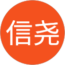 黄信尧 profile picture