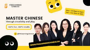 Phi Learning Chinese (飞学院) @ Marine Parade - Chinese Enrichment | Chinese Tuition Class Singapore place picture