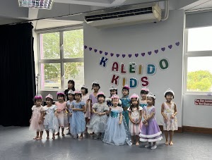 Kaleido Kids Singapore place picture