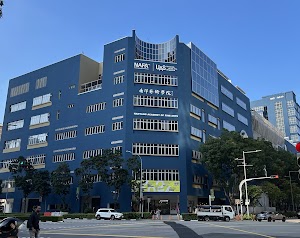 Nanyang Academy of Fine Arts (NAFA) place picture