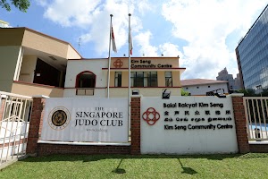 Singapore Judo Club place picture