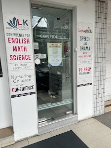 LK Academy Serangoon Gardens place picture