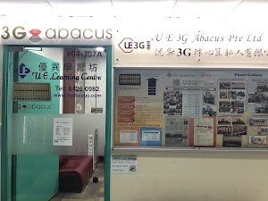 3G Abacus (Head Office) place picture