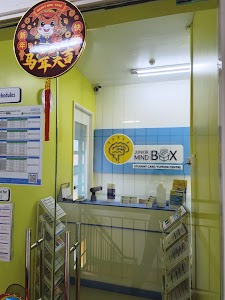 Junior Mind Box Pte Ltd place picture