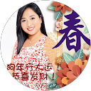 Gilda Seah profile picture