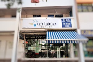 InstanTuition EduHub place picture