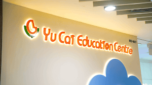 Yu Cai Education Centre 育才教育中心 (Northpoint) place picture