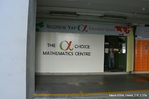 Andrew Yap Education Centre place picture