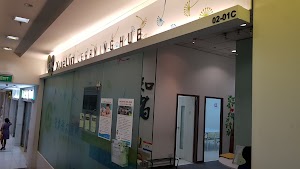 Xuelin Learning Hub Bukit Timah Plaza Branch place picture