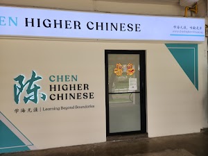 Chen Higher Chinese Tuition place picture