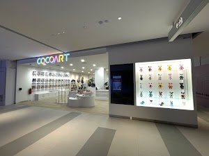 CocoArt - The Cathay place picture