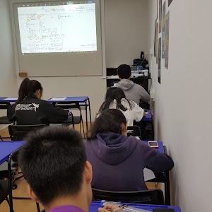 Tim Gan Math Tuition Centre place picture