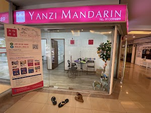 Yanzi Mandarin - Chinese Tuition & Enrichment (Katong Branch) place picture