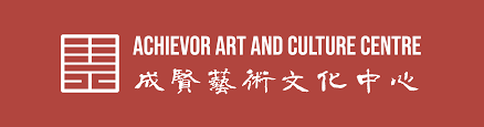 Achievor Art and Culture Singapore logo