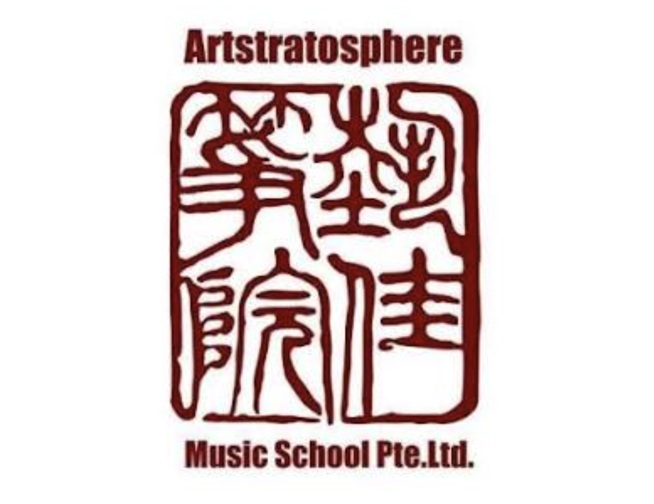 Artstratosphere Music School logo