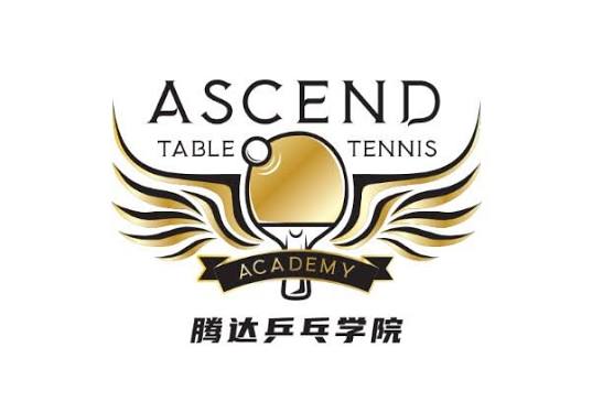 Ascend Table Tennis Academy logo