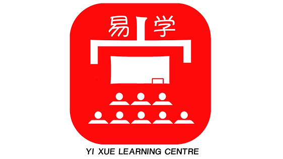 6. Yi Xue Learning Centre