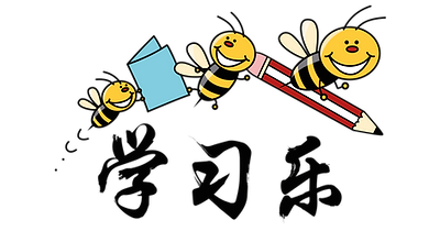 2. Busy Bees Learning Centre
