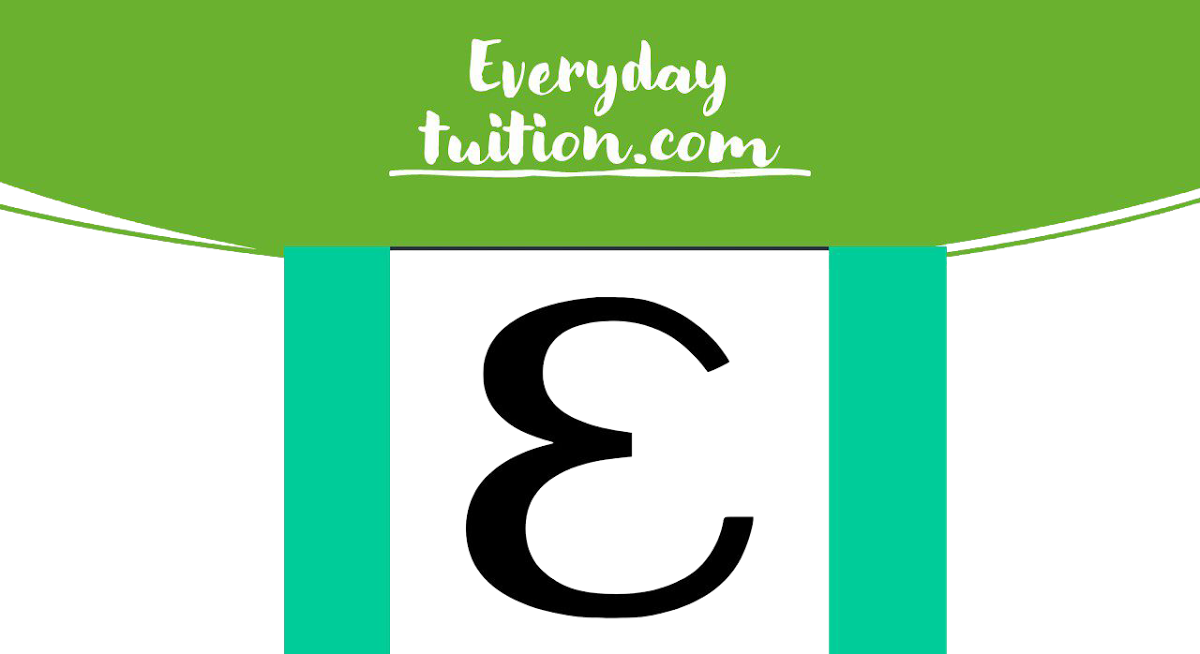 9. Everyday Tuition