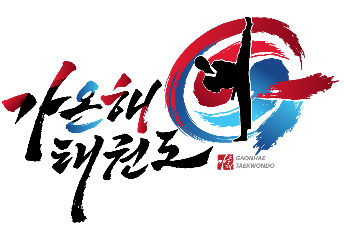 Gaonhae Taekwondo logo