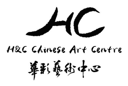 H&C Chinese Art Centre logo