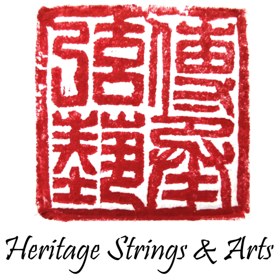 Heritage Strings & Arts logo