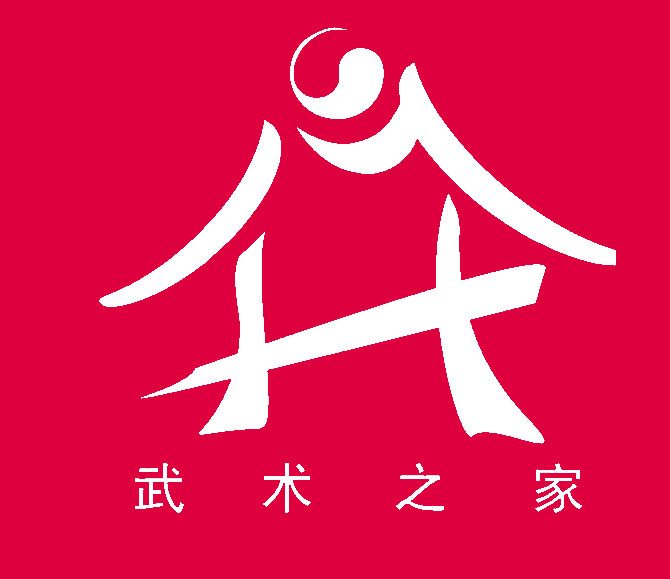 Martial House logo